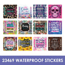 30 OZ CUP FLOOR DISPLAY 54 PIECES PER DISPLAY